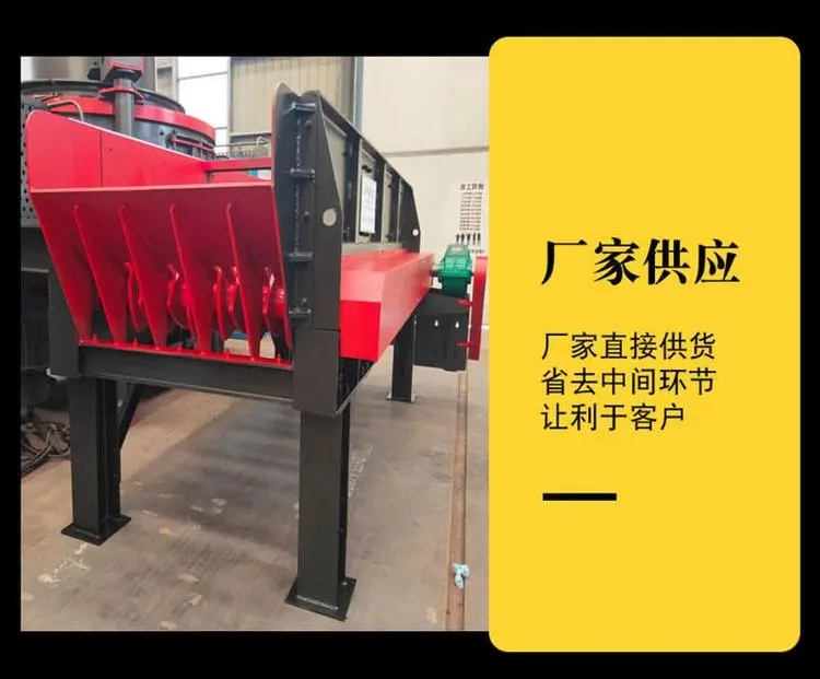 生活垃圾滚轴筛